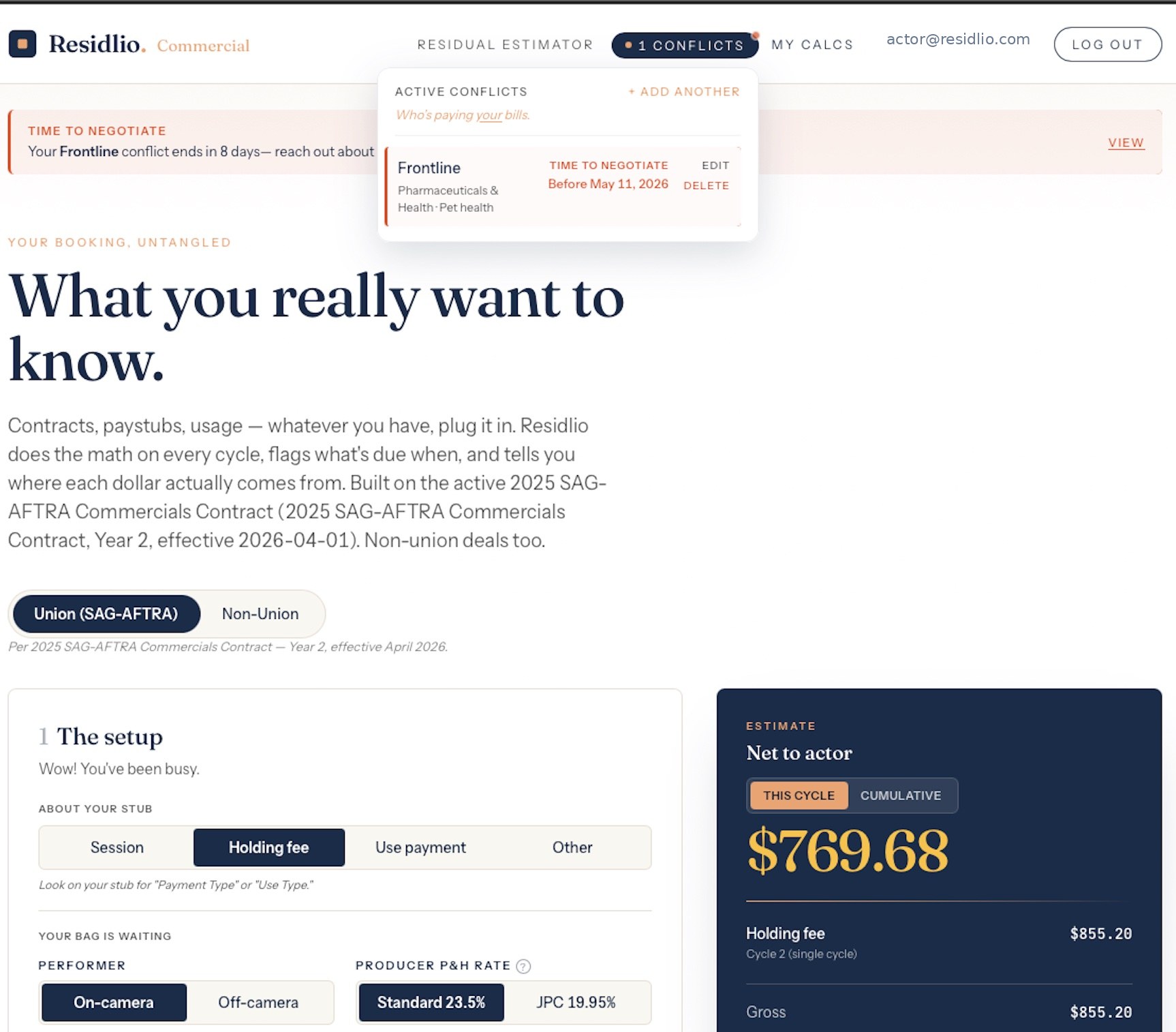 Residlio calculator full view on desktop